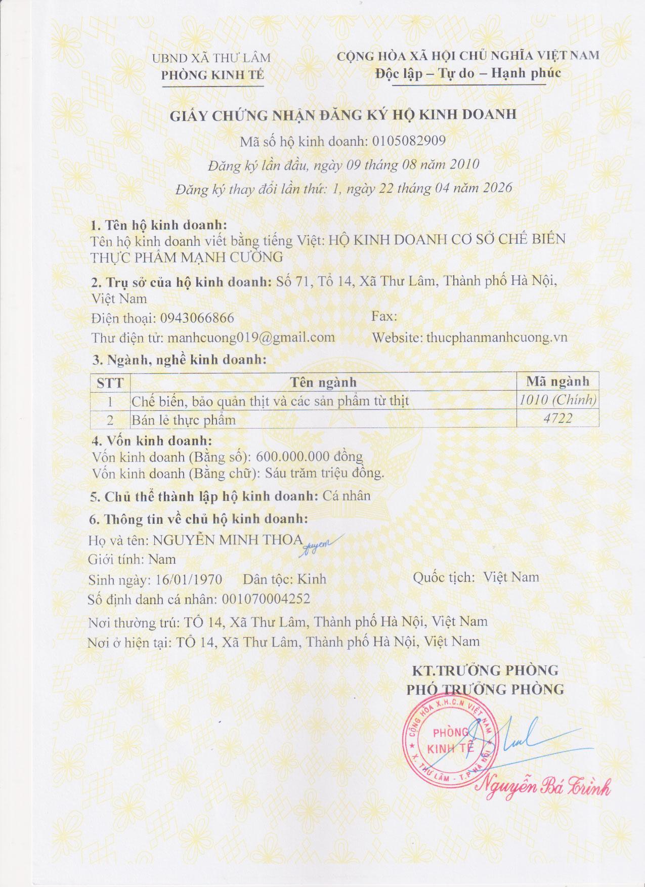 Giấy ĐKKD mới 2026