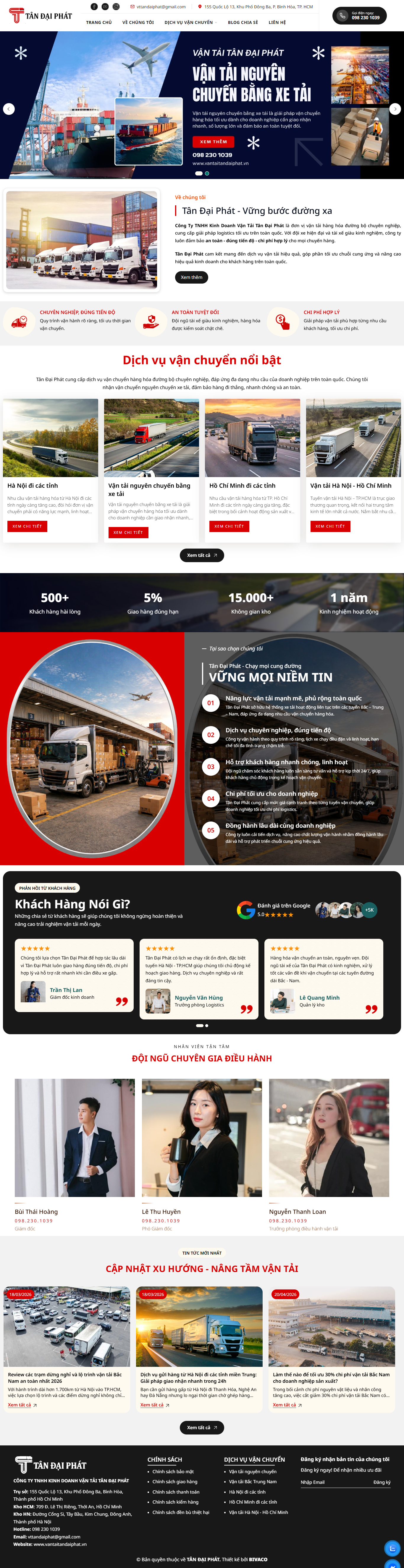 Website Logistics - BVC 71