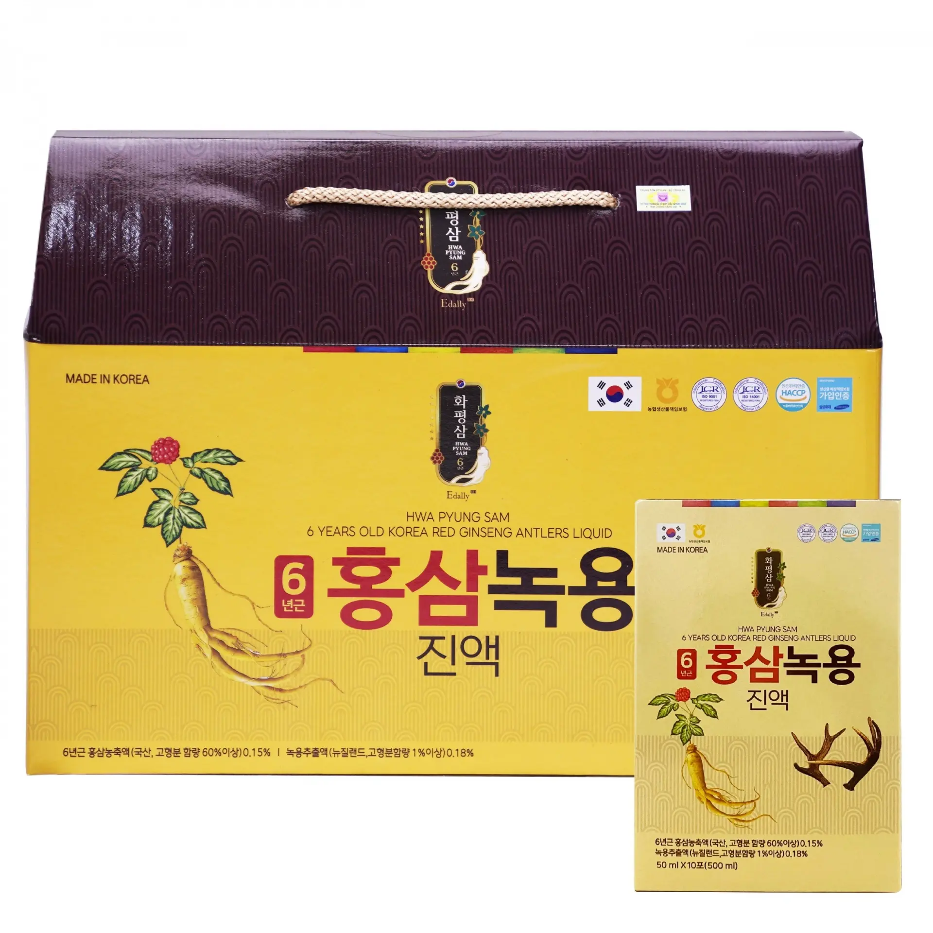 Nước Hồng Sâm Nhung Hươu Edally - Nhập Khẩu Hàn Quốc