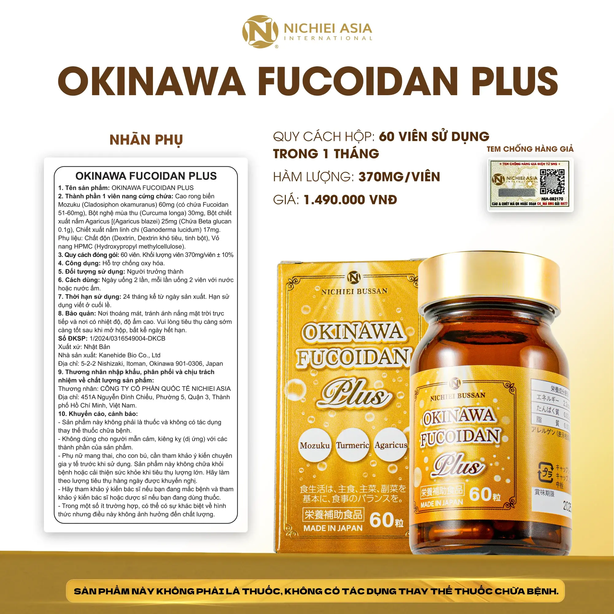 product gallery image