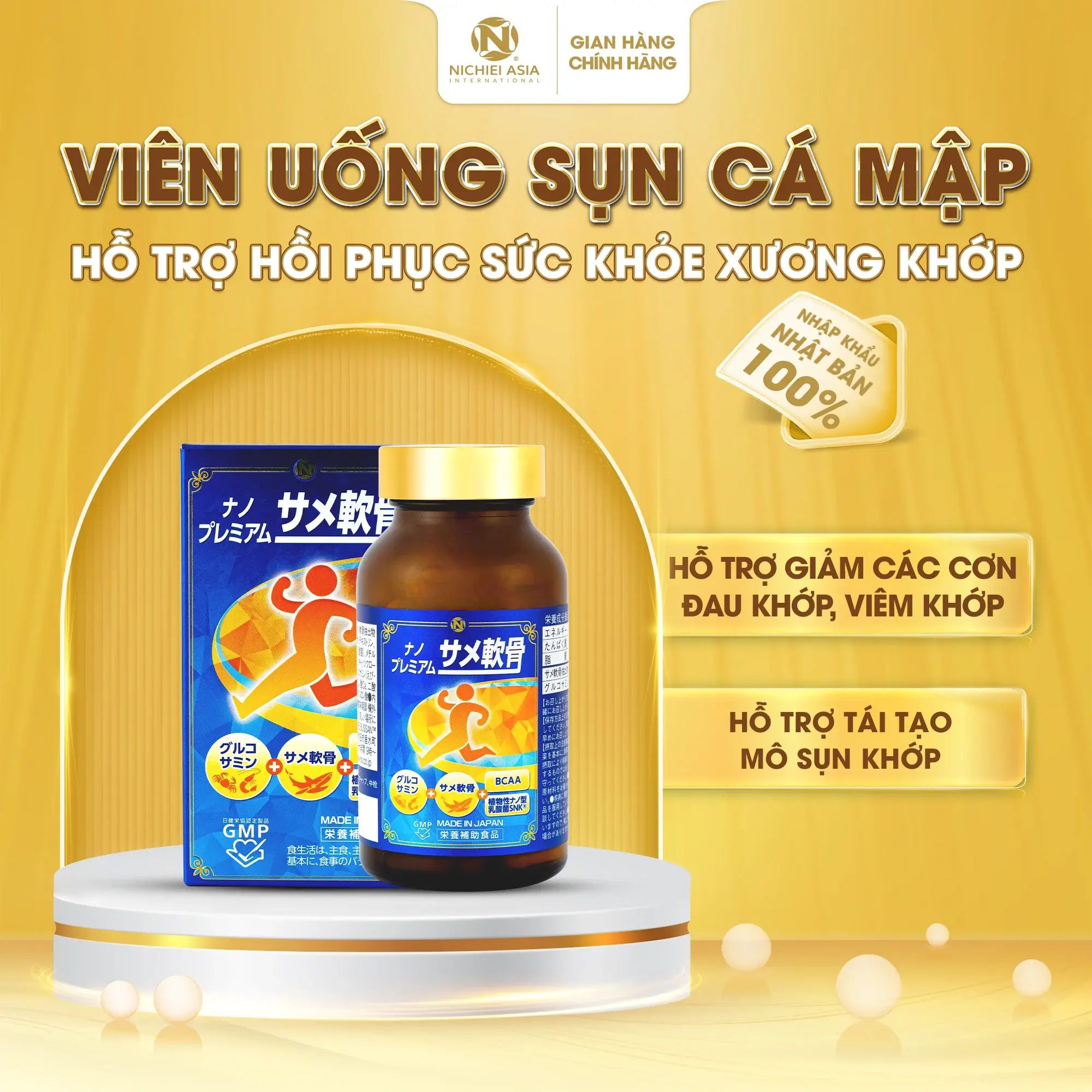 Viên Sụn Vi Cá Mập - Nhập Khẩu Nhật Bản