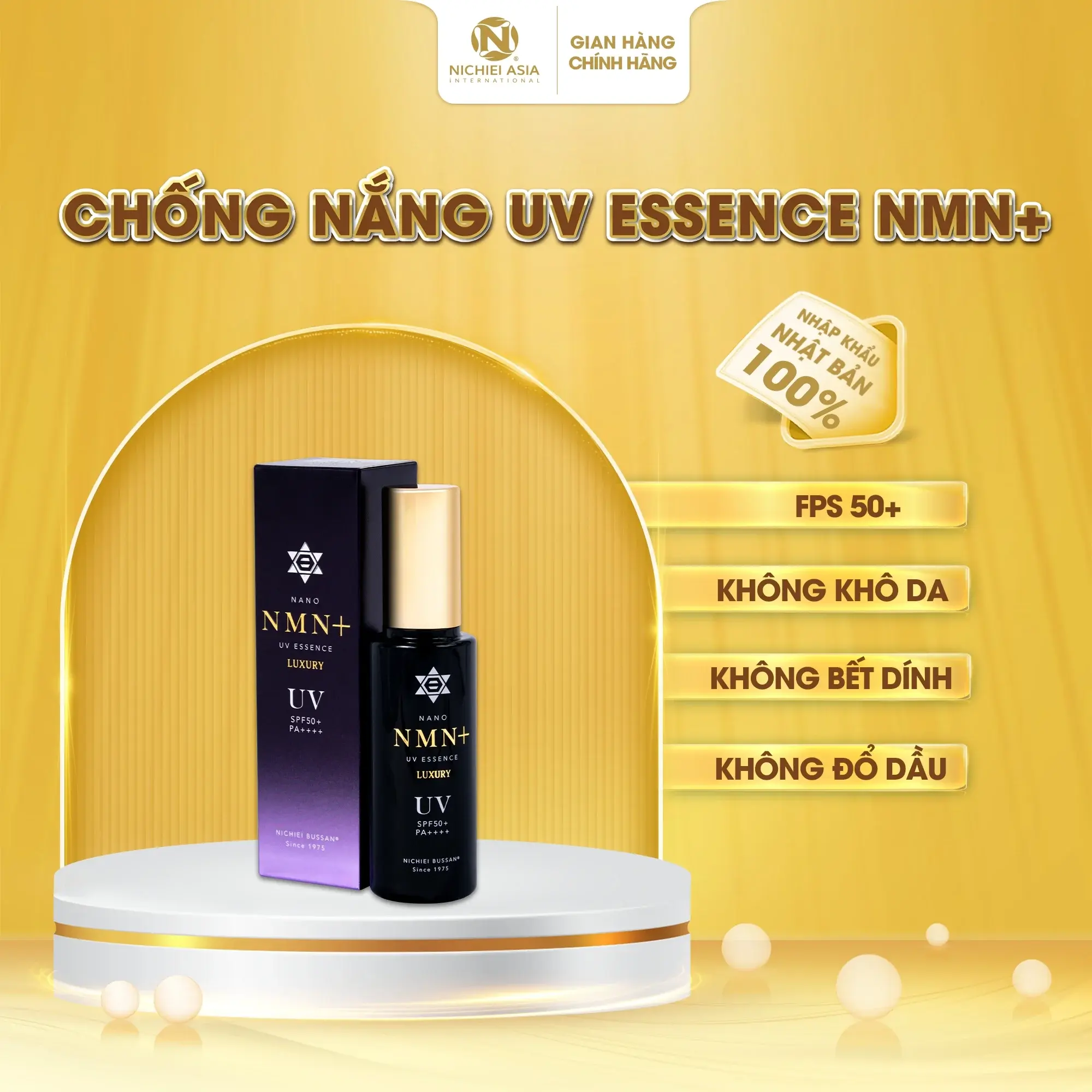Kem Chống Nắng Nano NMN + UV Essence - Nhập Khẩu Nhật Bản