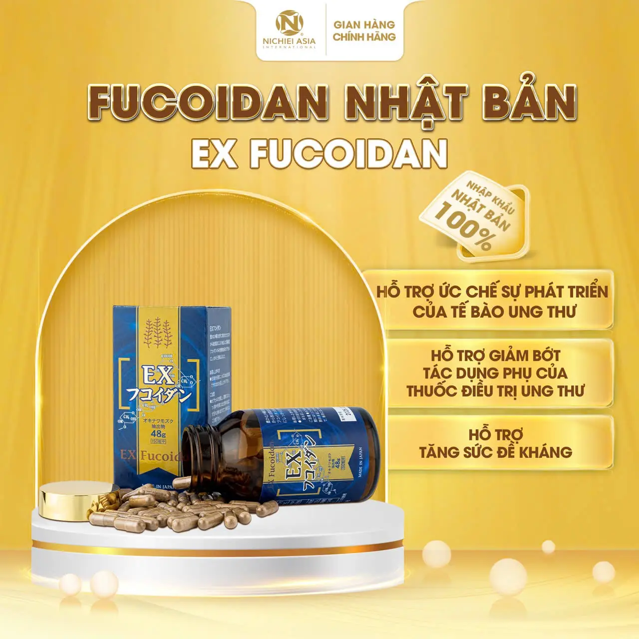 Viên Uống Phòng Ung Thư Ex Fucoidan - Nhập Khẩu Nhật Bản