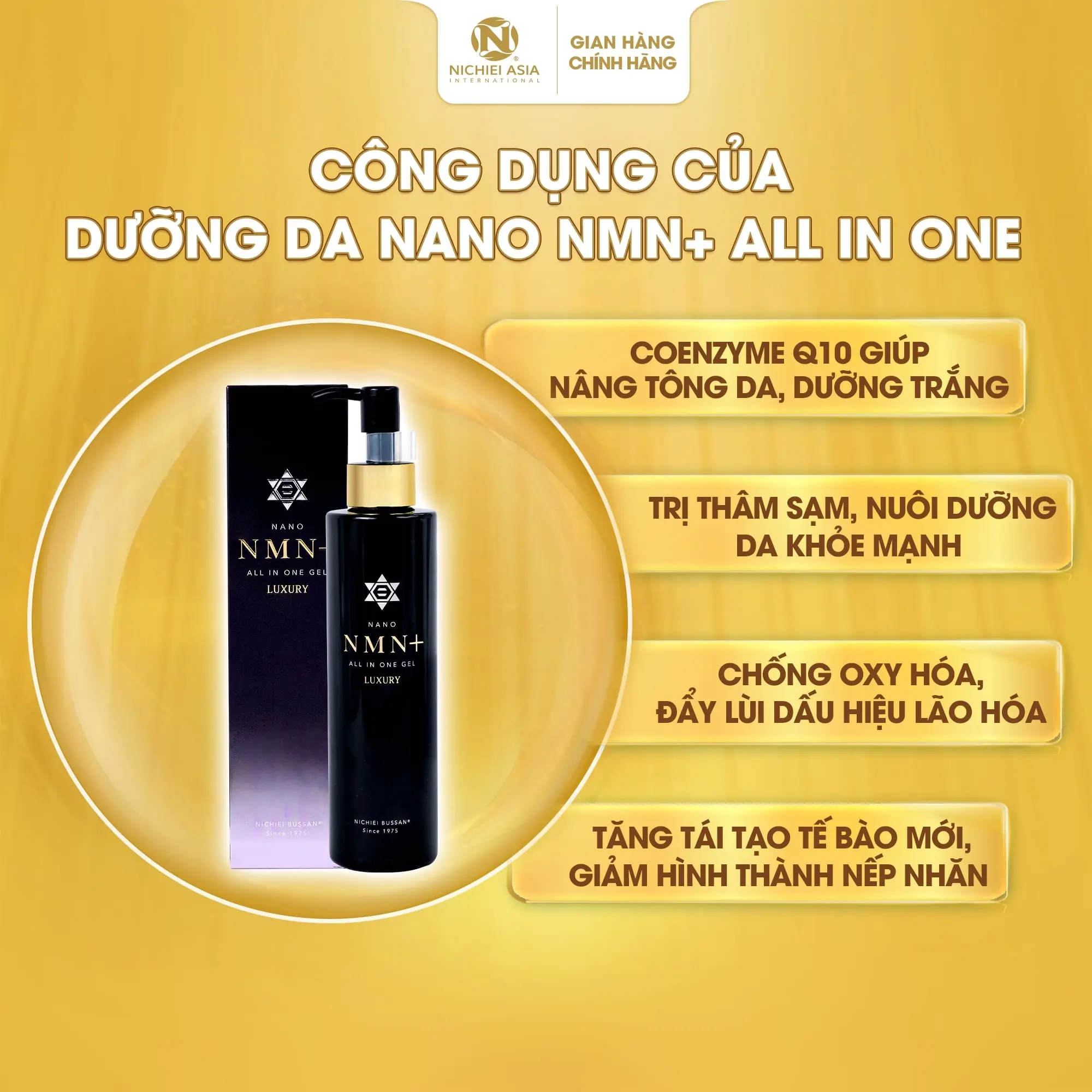 Gel Dưỡng Da Nano NMN+ All In One - Nhập Khẩu Nhật Bản