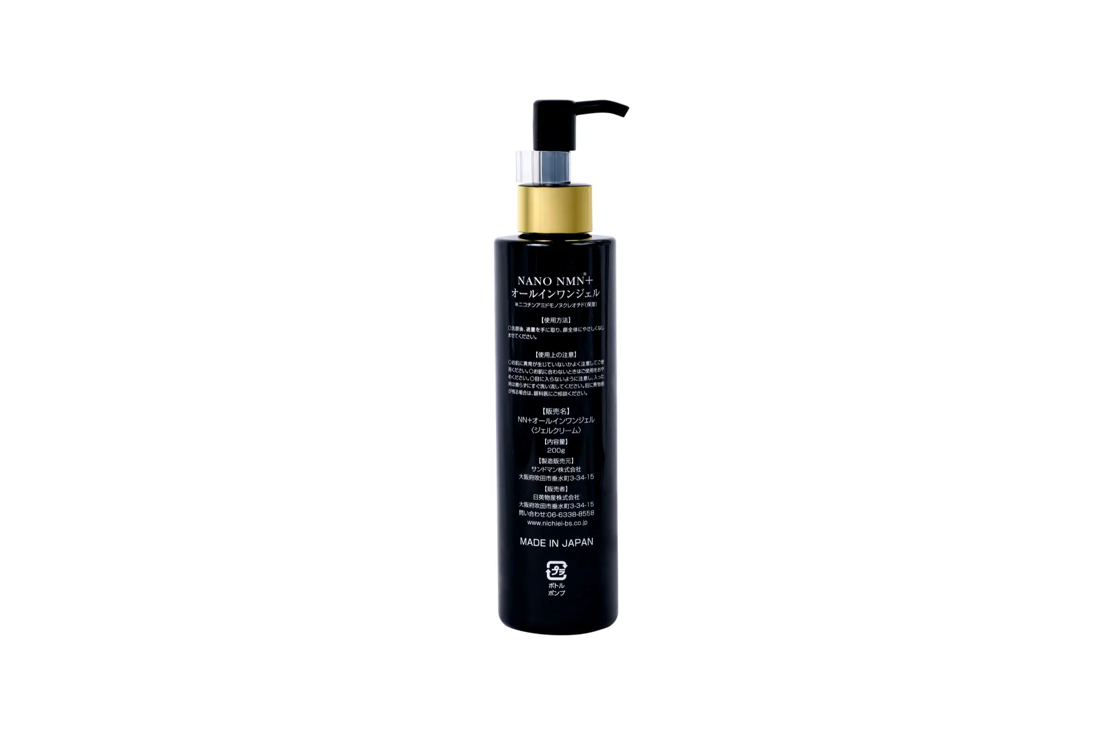 product gallery image