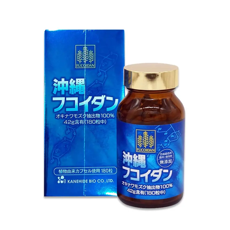 Viên uống Okinawa Fucoidan