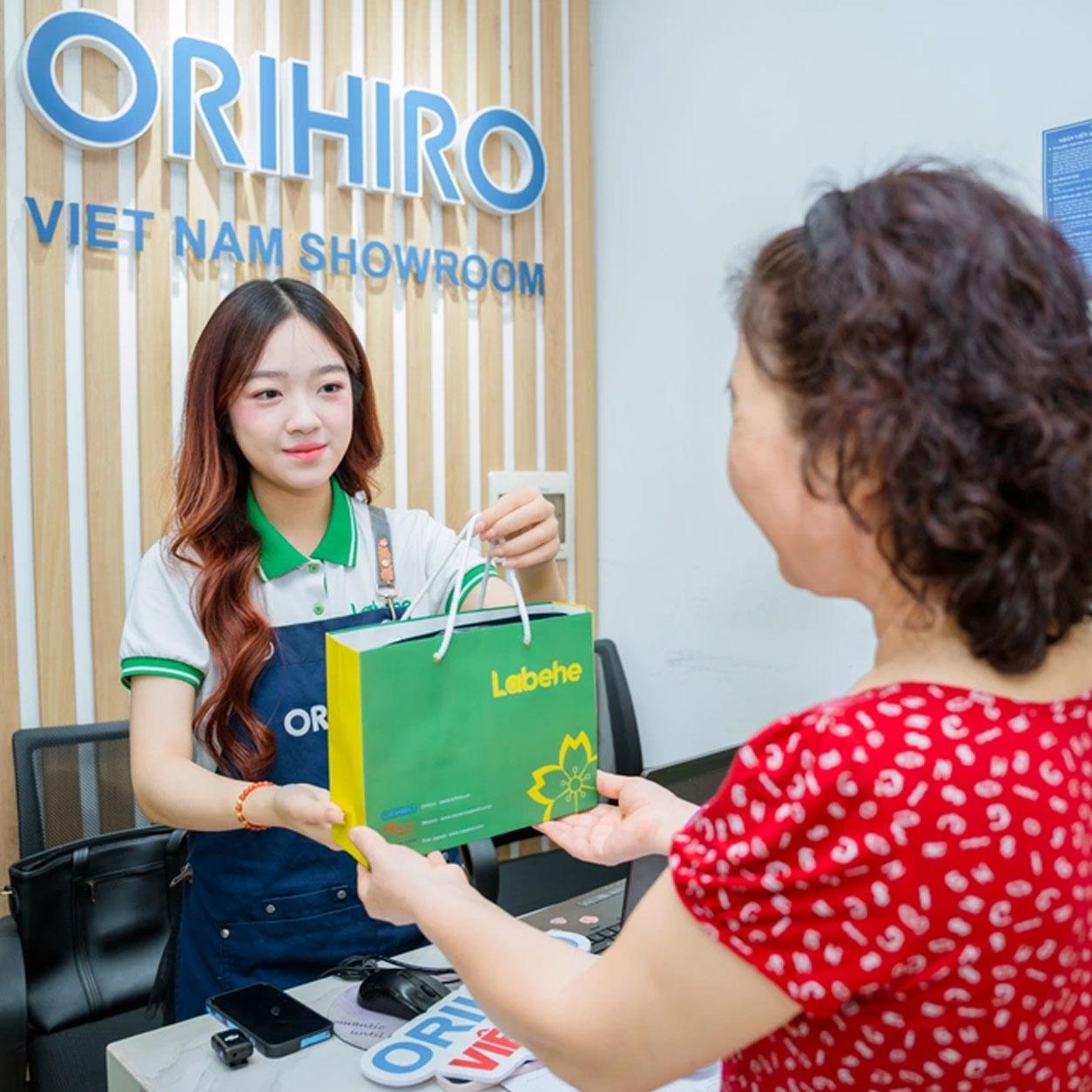 Orihiro