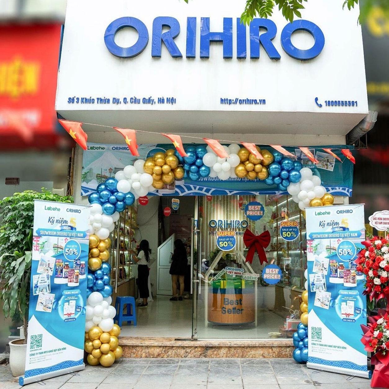 Orihiro