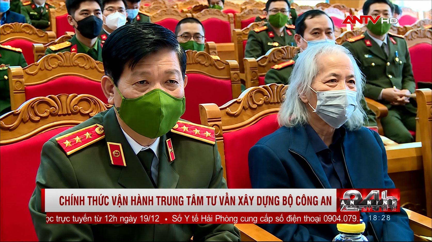 Thành lập Trung tâm tư vấn xây dựng và Chi hội kiến trúc sư Bộ Công an