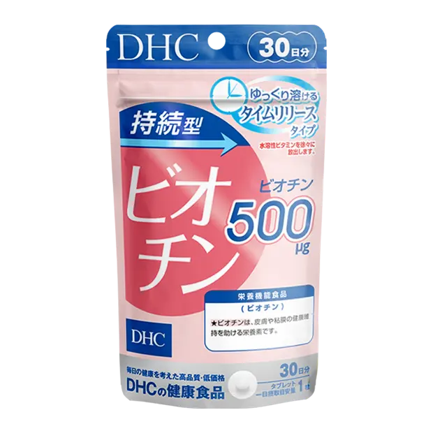 Viên uống bổ sung Biotin DHC làm đẹp da, giảm rụng tóc 30 ngày 30viên
