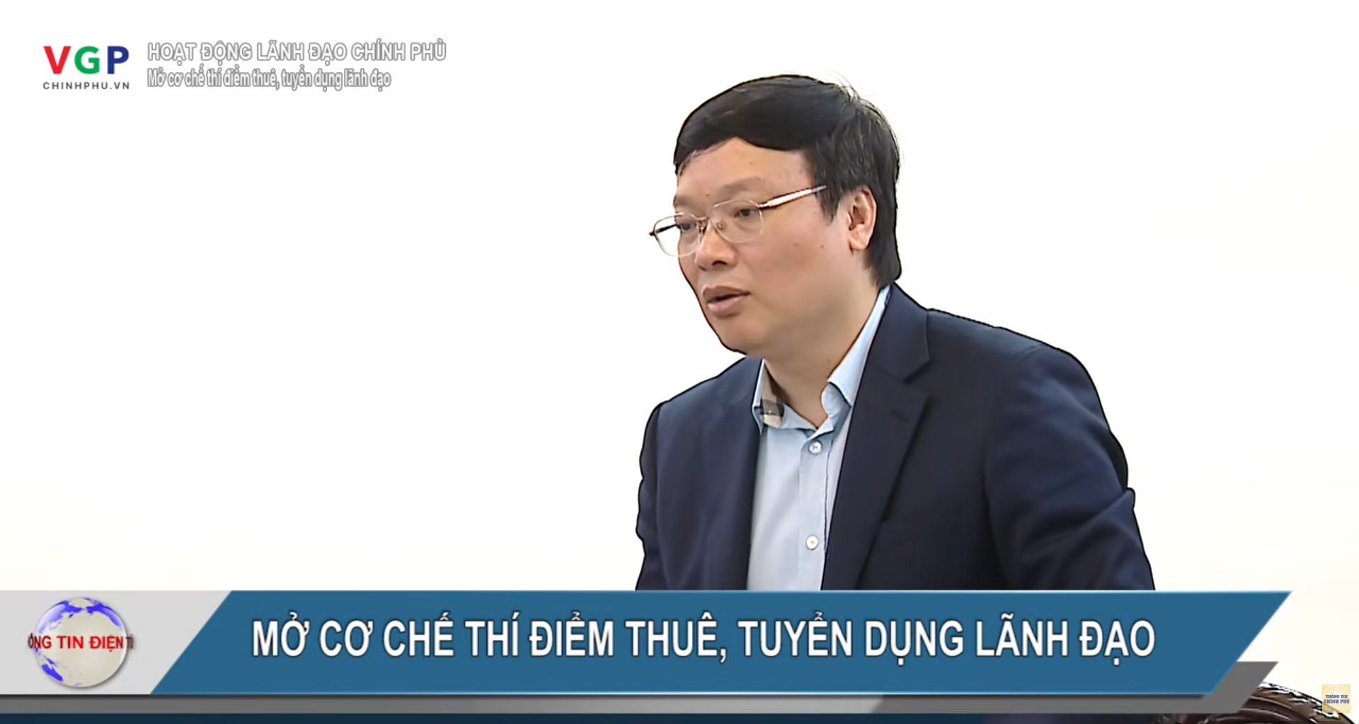 Mở cơ chế thí điểm thuê, tuyển dụng lãnh đạo