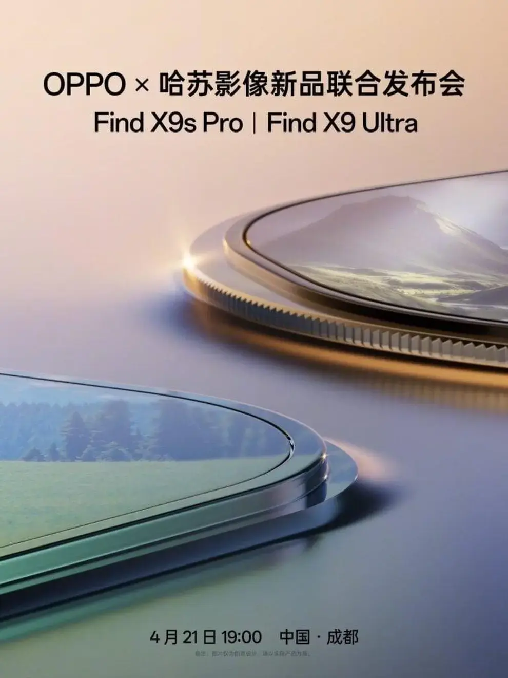 Oppo Find X9 Ultra lộ cấu h&igrave;nh mạnh tr&ecirc;n Geekbench trước giờ ra mắt - 2